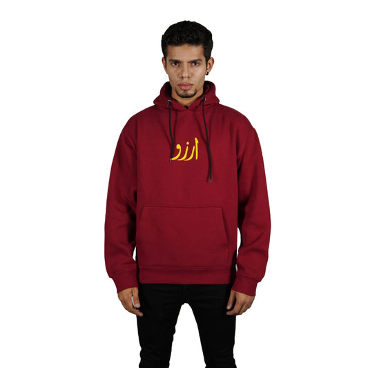 Maroon Arzo Essential Hoodie